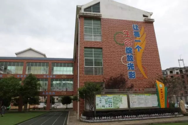 延綿大愛五百公里,廣東博皓實(shí)鷹隊(duì)情牽江西上猶縣特殊教育學(xué)校