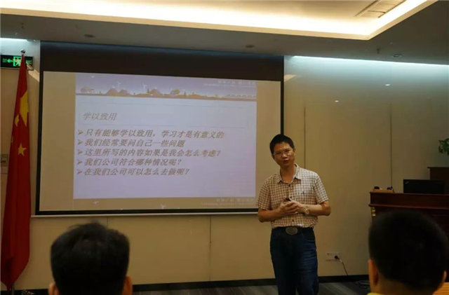 通過(guò)賴董給我們上的這一節(jié)課，了解到了關(guān)于客戶價(jià)值更多的信息。