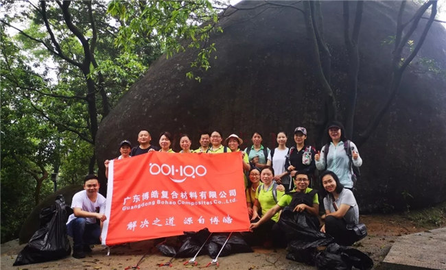 寓教于樂，守護環境踐行公益，博皓一直在路上