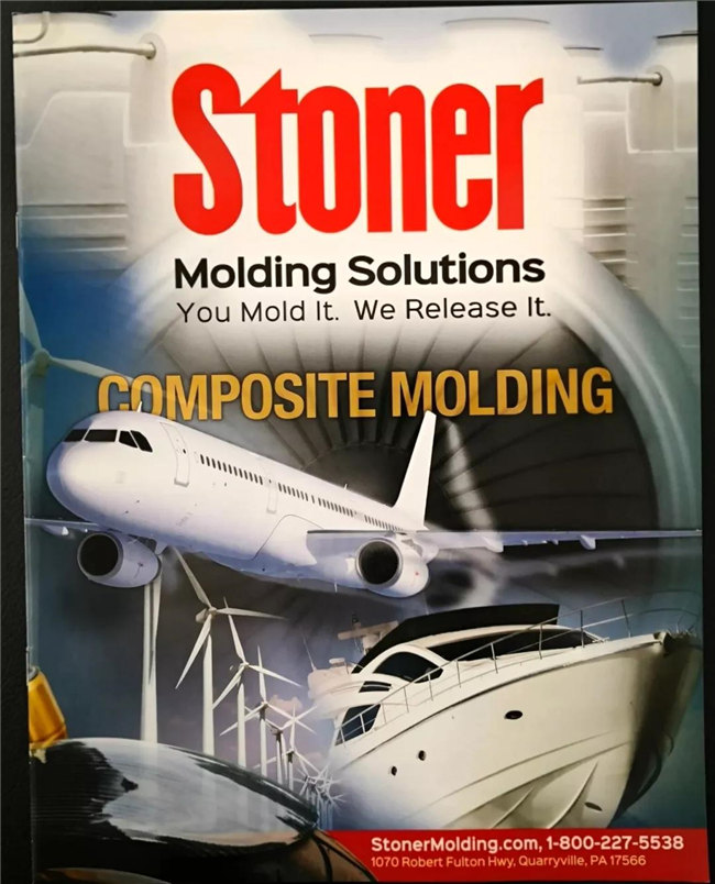 美國Stoner公司收購Meguiar's（美光）8號蠟業務