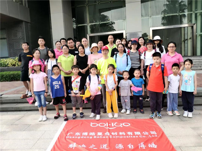 呼吸鮮氧，踐行公益&mdash;&mdash;廣東博皓公益活動：星溪線公益環保活動  -2