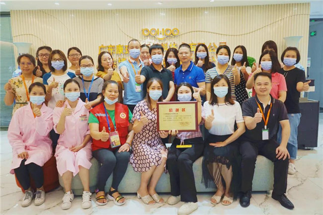 捐獻青春熱血，彩繪人生畫卷&mdash;&mdash;廣東博皓總班委組織了一次&ldquo;捐我熱血，呵護生命&rdquo;的無償獻血公益活動