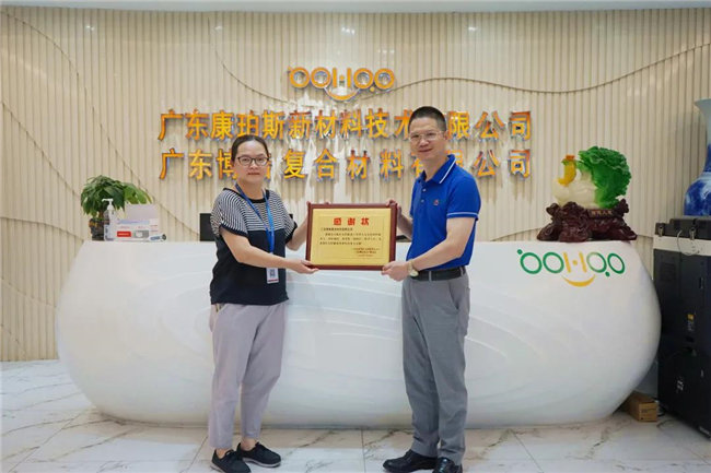 捐獻青春熱血，彩繪人生畫卷&mdash;&mdash;廣東博皓總班委組織了一次&ldquo;捐我熱血，呵護生命&rdquo;的無償獻血公益活動    -4