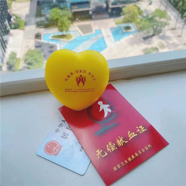 捐獻青春熱血，彩繪人生畫卷&mdash;&mdash;廣東博皓總班委組織了一次&ldquo;捐我熱血，呵護生命&rdquo;的無償獻血公益活動    -5