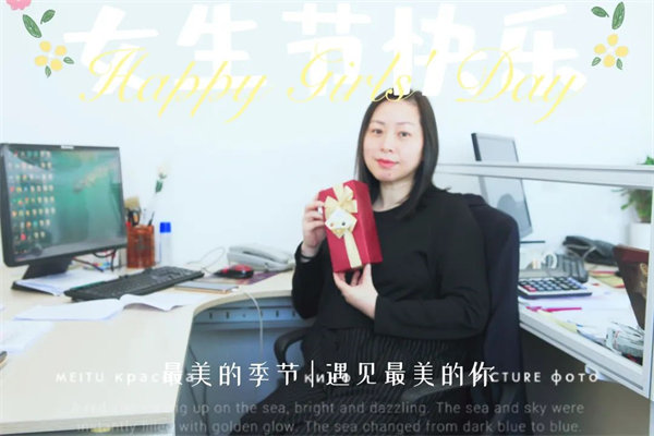 廣東博皓 女神節丨愿你芳華自在,愿你笑靨如花 -5