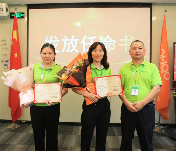 廣東博皓2022年中會(huì)議丨不負(fù)春光好時(shí)節(jié) ，揚(yáng)鞭奮進(jìn)正當(dāng)時(shí)        -7