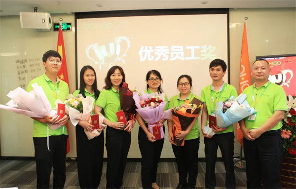 廣東博皓2022年中會(huì)議丨不負(fù)春光好時(shí)節(jié) ，揚(yáng)鞭奮進(jìn)正當(dāng)時(shí)        -11