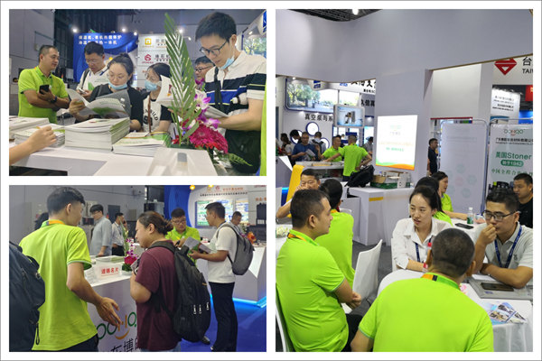 互動交流促發(fā)展，攜手合作贏未來 | 廣東博皓參加第26屆中國國際復(fù)材展紀實     -4