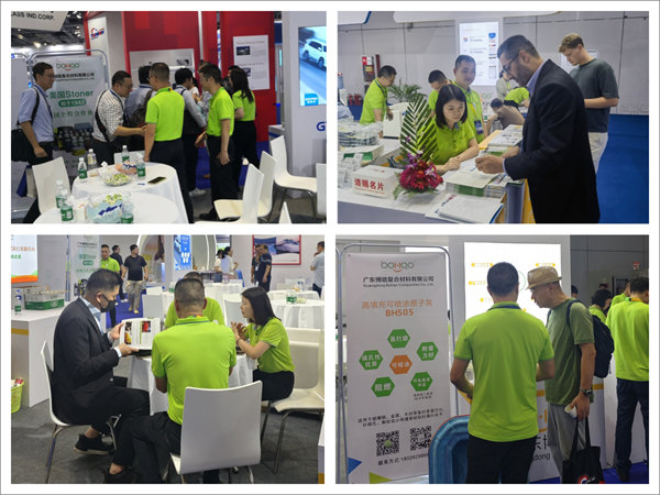 互動交流促發(fā)展，攜手合作贏未來 | 廣東博皓參加第26屆中國國際復(fù)材展紀實     -5