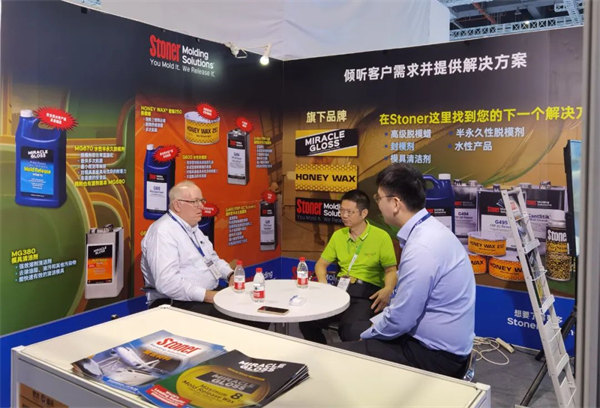 互動交流促發(fā)展，攜手合作贏未來 | 廣東博皓參加第26屆中國國際復(fù)材展紀實     -7