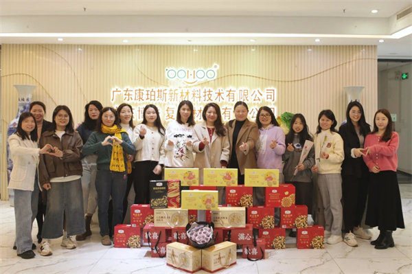 三八女神節，致敬最美麗的你們！