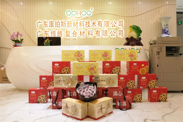 三八女神節，致敬最美麗的你們！   -2