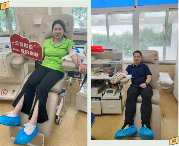 點點滴滴熱血濃，人道博愛處處情&mdash;&mdash;&mdash;2024年廣東博皓公益活動     -2