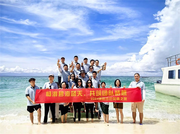 風雨兼程二十載，馬來之旅續新篇&mdash;&mdash;2024年博皓沙巴風情之旅     -12