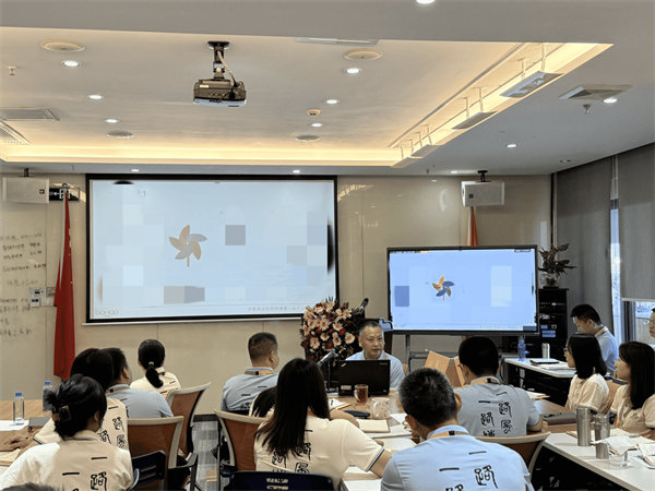 2024年廣東博皓年中總結(jié)會(huì)議 -5