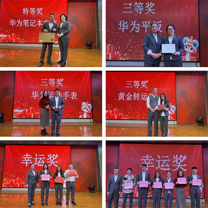 勢啟新章，共繪新藍圖&mdash;廣東博皓年終盛會-12