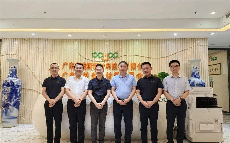 廣東博皓接待江西上猶縣考察團，共謀新材料產(chǎn)業(yè)合作新機遇     -2