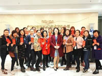 你問我愛你有多深，紅包代表我的心！——三八女神節(jié)快樂！