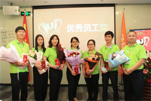 2022年中會議丨不負春光好時節 ,揚鞭奮進正當時 2022年中會議丨不負春光好時節 ,揚鞭奮進正當時