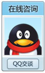 歡迎光臨廣東博皓，很高興為您服務