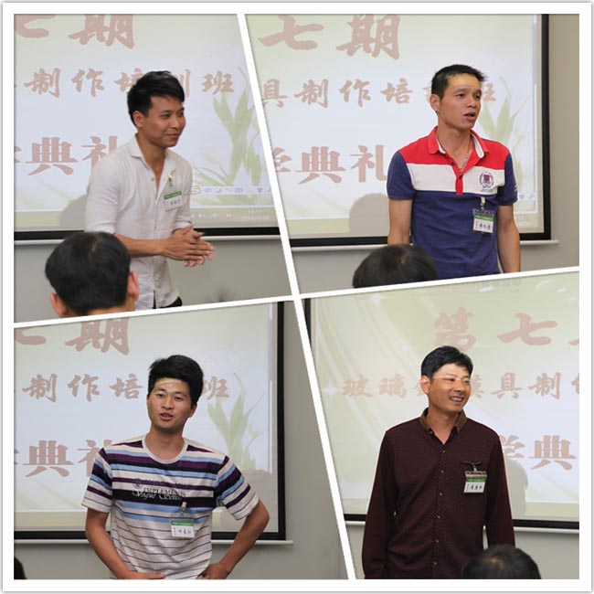 學員積極上臺做自我介紹，會議氣氛熱烈