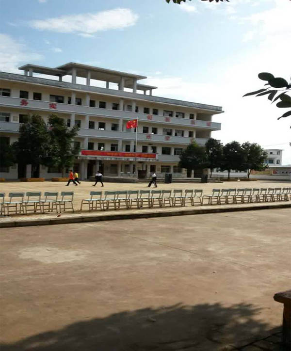 愛的路上,有你,有我,有博皓!——助學(xué)上猶行-10