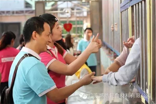 【博皓風采】小寒天，大雪紛飛；踐愛行，陽光普照-7