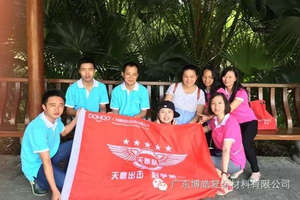 【博皓風采】小寒天，大雪紛飛；踐愛行，陽光普照-13