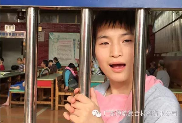 【博皓風采】小寒天，大雪紛飛；踐愛行，陽光普照-16