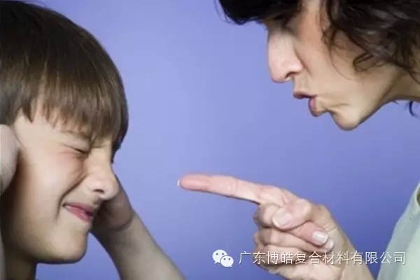 【博皓感悟】敢批評(píng)你的人，才是你的&ldquo;貴人&rdquo;-3