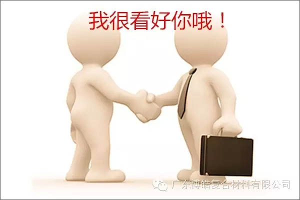 【博皓感悟】敢批評(píng)你的人，才是你的&ldquo;貴人&rdquo;-4