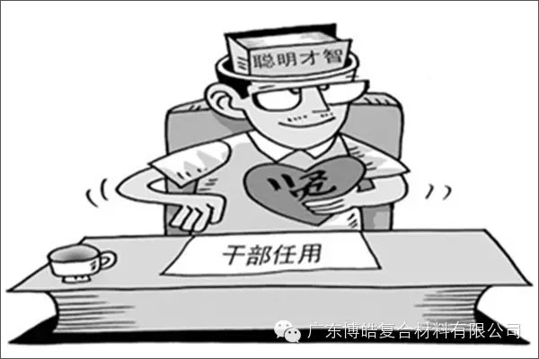 學(xué)會(huì)這些世界頂級(jí)思維,終身受用--任用