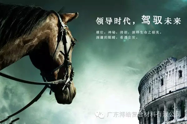 學(xué)會(huì)這些世界頂級(jí)思維,終身受用--統(tǒng)御