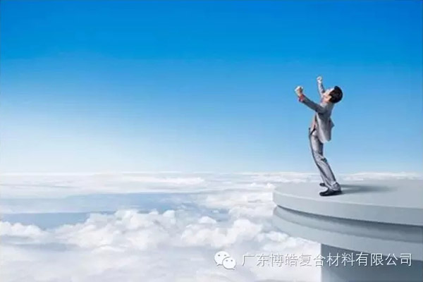 不要輕易離開團隊,否則你要從零做起