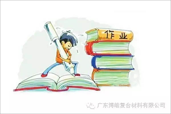 對不起，你那不是努力，是重復勞作！